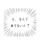 社畜現場監督の心の声（個別スタンプ：26）