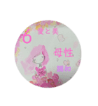 魅六数秘のみゆさん（個別スタンプ：6）
