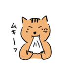 ふつうのねこ（修正版）（個別スタンプ：18）