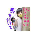 RuaNoaToa2（個別スタンプ：1）