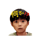 RuaNoaToa2（個別スタンプ：2）