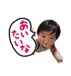 RuaNoaToa2（個別スタンプ：4）