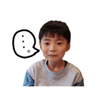 RuaNoaToa2（個別スタンプ：6）