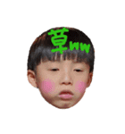 RuaNoaToa2（個別スタンプ：7）