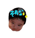 RuaNoaToa2（個別スタンプ：8）
