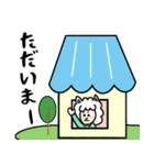 hanaの動物スタンプ1（個別スタンプ：19）