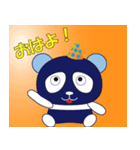 紺のパンダ「コンダくん」 Vol.1（個別スタンプ：1）