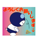 紺のパンダ「コンダくん」 Vol.1（個別スタンプ：3）