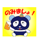 紺のパンダ「コンダくん」 Vol.1（個別スタンプ：10）