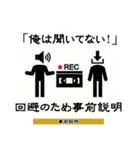 稟議王～ハンコの時代は終わらない～（個別スタンプ：5）