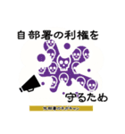 稟議王～ハンコの時代は終わらない～（個別スタンプ：9）