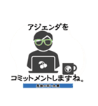 稟議王～ハンコの時代は終わらない～（個別スタンプ：15）