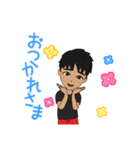 初期おまめ（個別スタンプ：4）