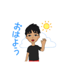 初期おまめ（個別スタンプ：5）