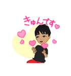 初期おまめ（個別スタンプ：6）