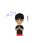 初期おまめ（個別スタンプ：10）