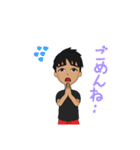 初期おまめ（個別スタンプ：14）