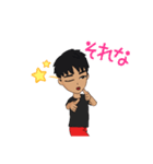 初期おまめ（個別スタンプ：15）