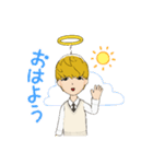しょせ天使スタンプ（個別スタンプ：5）