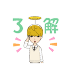 しょせ天使スタンプ（個別スタンプ：10）