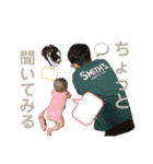 つぐしず③（個別スタンプ：7）