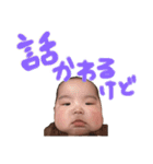 つぐしず③（個別スタンプ：8）