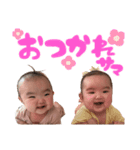 つぐしず③（個別スタンプ：9）