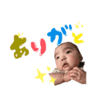 つぐしず③（個別スタンプ：13）