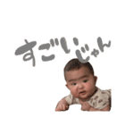 つぐしず③（個別スタンプ：15）