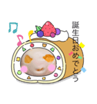 こんにちは。たまごさん（個別スタンプ：9）