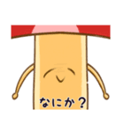 らくがきよせあつめすたんぷ（個別スタンプ：5）