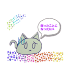 花火、胡蝶の夢（個別スタンプ：5）