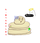 花火、胡蝶の夢（個別スタンプ：8）