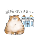 さんかく猫たち(日常)2（個別スタンプ：39）