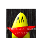 元気？にしてくれるバナナくん（個別スタンプ：22）