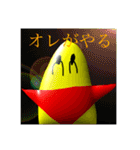元気？にしてくれるバナナくん（個別スタンプ：23）