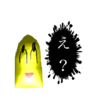 元気？にしてくれるバナナくん（個別スタンプ：35）