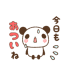 ぐるぐるぱんだ（夏）（個別スタンプ：3）