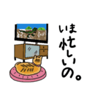 イチファミエニモゥズ（個別スタンプ：19）