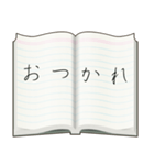 手書きの手帳（個別スタンプ：6）