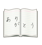 手書きの手帳（個別スタンプ：7）