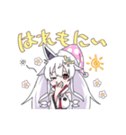 真神晴ラインスタンプ！（個別スタンプ：2）