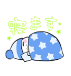 すやすやくん2（個別スタンプ：1）