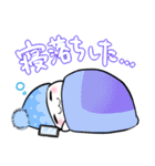 すやすやくん2（個別スタンプ：2）