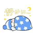 すやすやくん2（個別スタンプ：7）