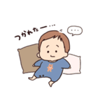 こうきくんのスタンプ☆（個別スタンプ：12）