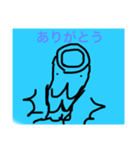 おーい さかなさん！！！（個別スタンプ：2）