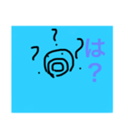おーい さかなさん！！！（個別スタンプ：3）