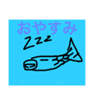 おーい さかなさん！！！（個別スタンプ：5）