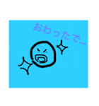 おーい さかなさん！！！（個別スタンプ：8）